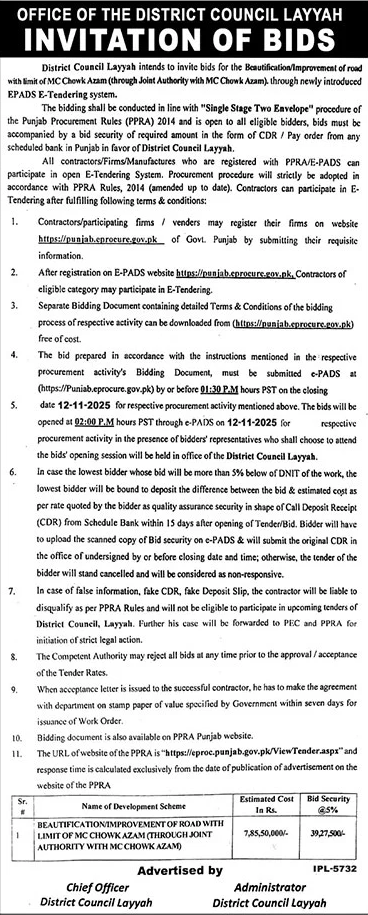 District Council Layyah Tender Notice